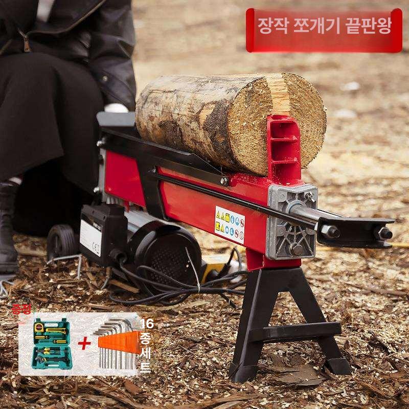 전기 유압도끼 220v 장작 패기 쪼개는 절단기 톱 패는기계 유압기 컷팅기 캠핑 커팅기 - 상세 이미지 3