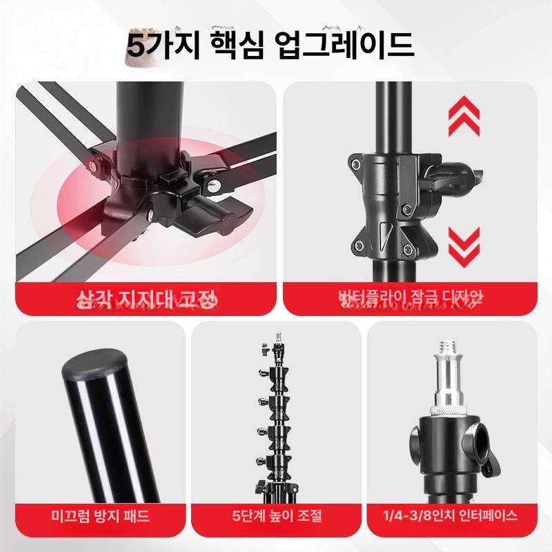 거치대 조명스탠드 신축 클립 스튜디오 촬영 고정 클램프 홀더 라이트 - 상세 이미지 2