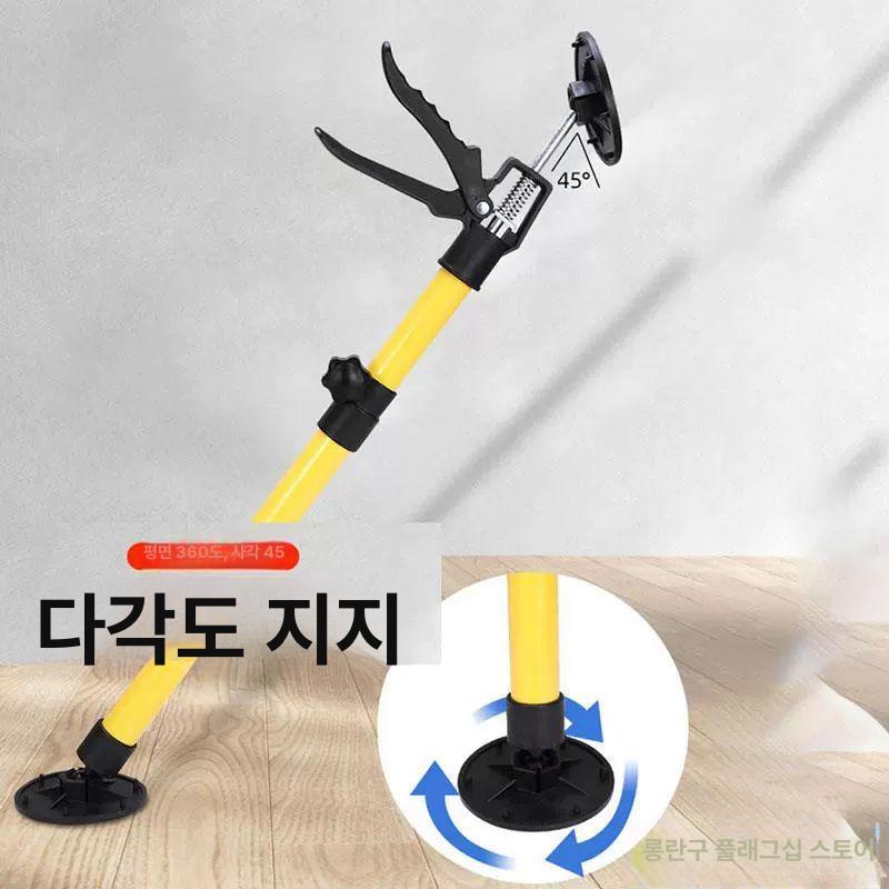 지지봉 하중지지대 고정 선반지지대 압축봉 기둥 브래킷 조절발 브라켓 높이조정 - 상세 이미지 4