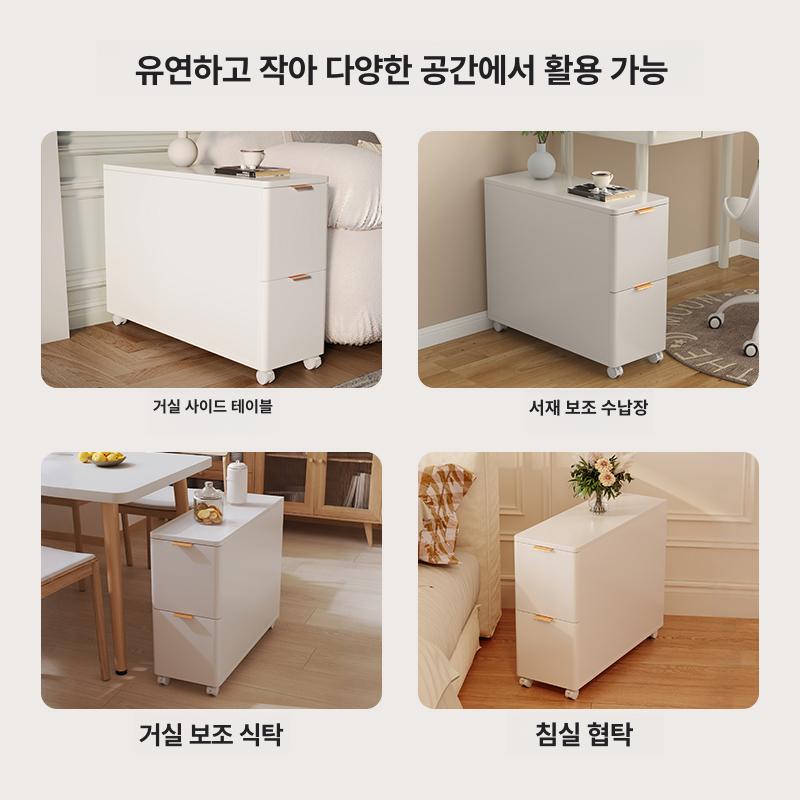 캐비닛 수납장 슬림 미니 좁은 사이드 거실 서랍장 코너 협탁 베란다 보관함 틈새장 - 상세 이미지 4