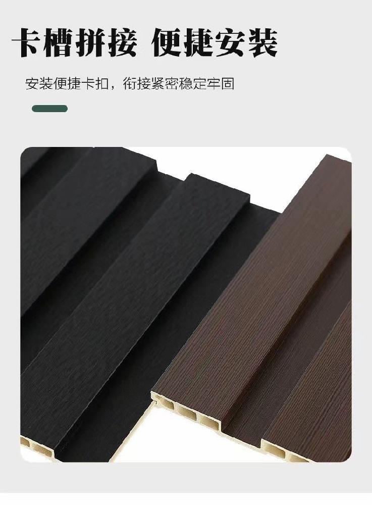 사이딩 합성데크 하이클래딩 외벽마감재 우드판넬 패널 인테리어 보드 장식 아트월 시공 자재 애플 그린 19.5cmx1.2cmx3m - 상세 이미지 2