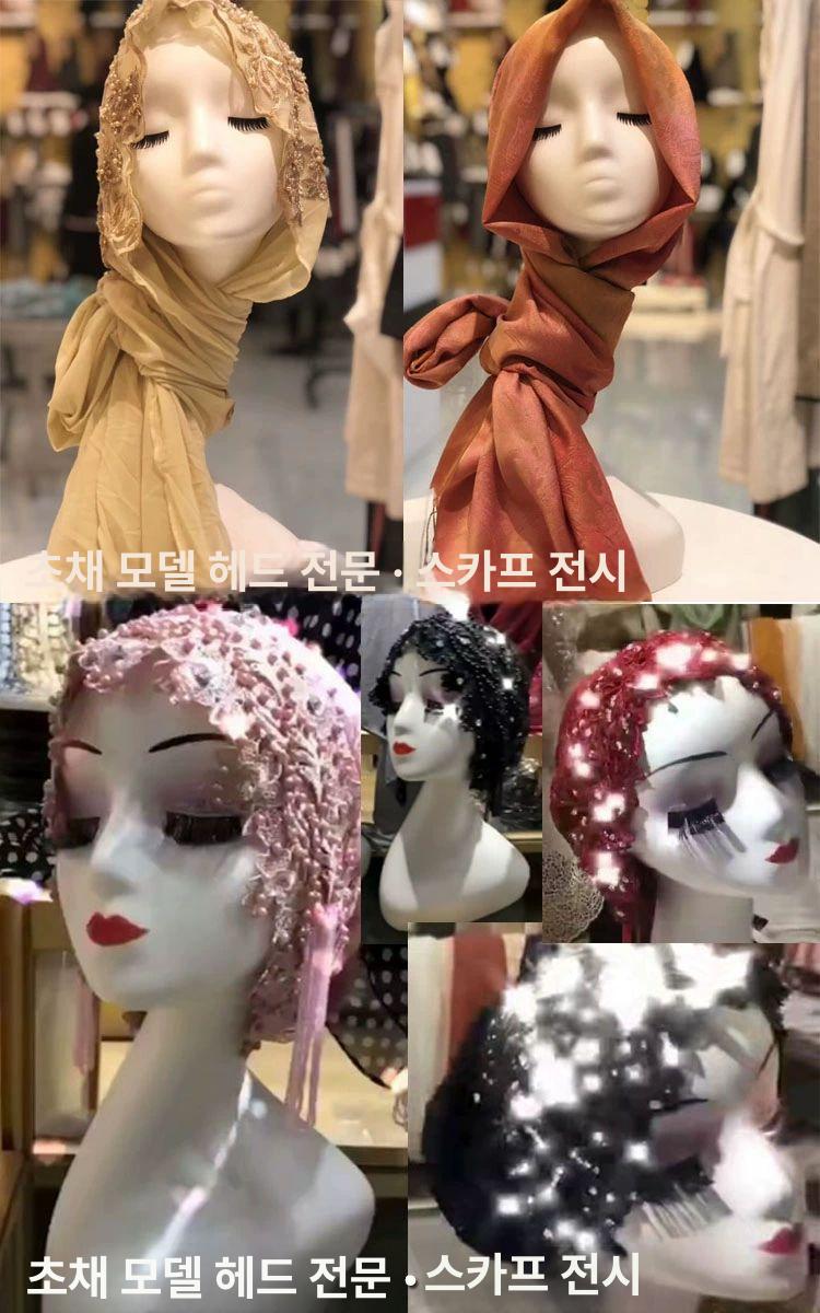 매장 미용 두상마네킹 여자 머리 모자 얼굴마네킹 - 상세 이미지 4