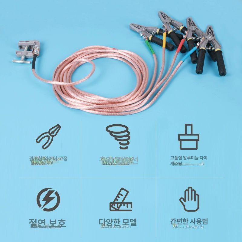 단락 접지봉 고전압 피뢰침 보호 절연 접지클램프 클립 접지용구 낙뢰 방전 산업용 - 상세 이미지 3