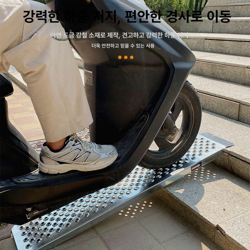 1톤 트럭 경사대 로딩 상하차 받침대 알루미늄 용달 접이식 발판 탑차 농기계 화물차 - 상세 이미지 2