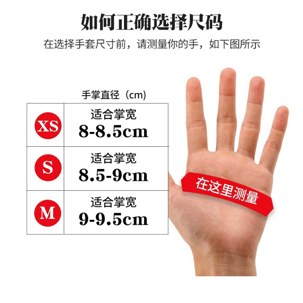작업용 뼈 방검 안전 손베임방지장갑 손보호 칼베임방지장갑 손가락 철 잘림방지 자상 - 상세 이미지 3