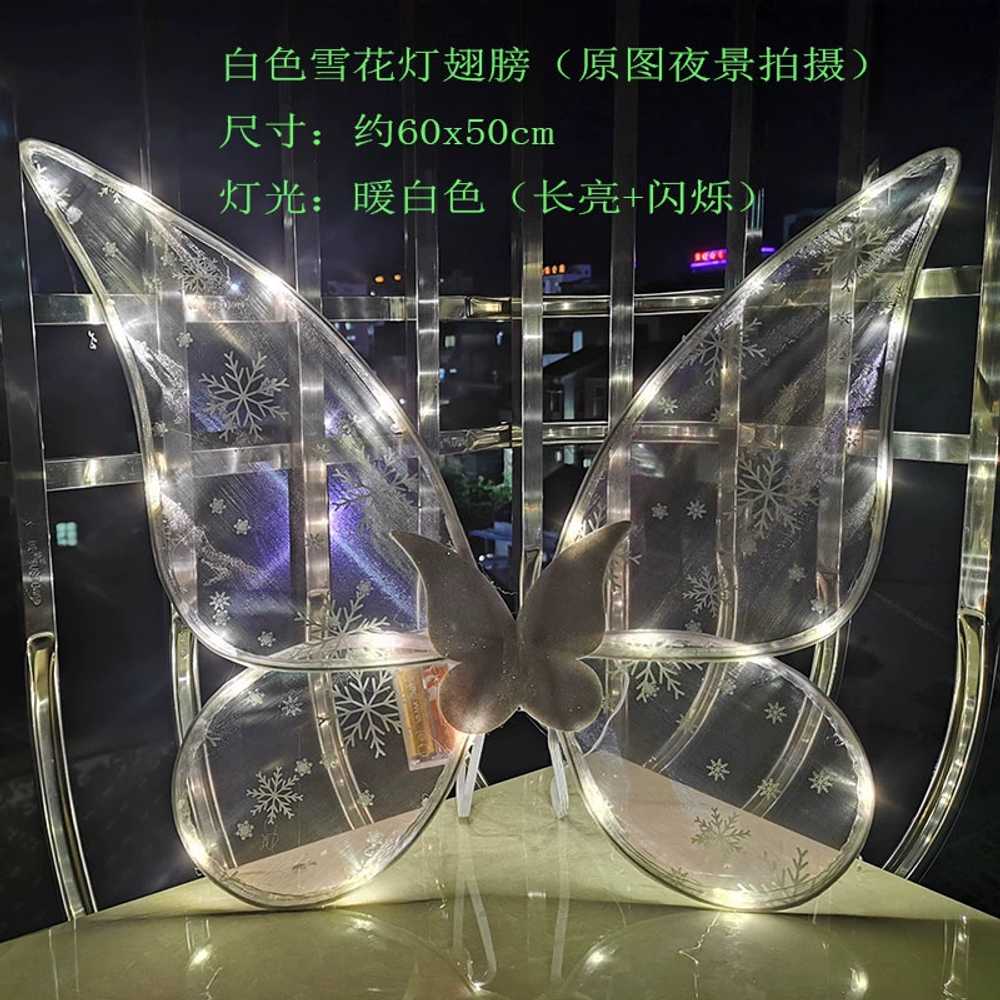 요정 LED 무대 축제 엘프 장식 움직이는 천사날개 팅커벨 코스프레 코스튬 어린이 - 상세 이미지 4
