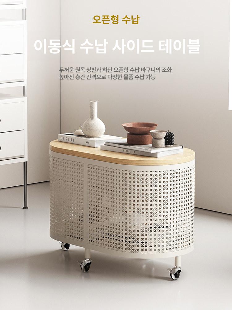라탄 이동식 행거 원목 등나무 빈티지 원룸 수납선반 바구니 원목옷걸이 선인장 옷가게 침실 - 상세 이미지 2