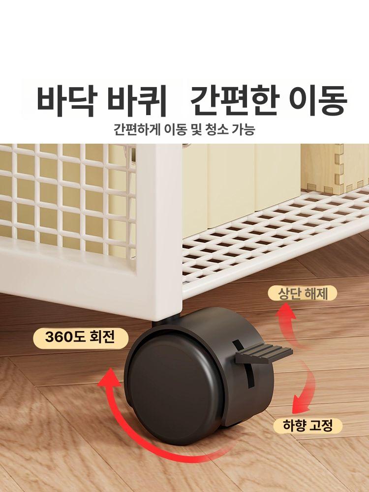 이동식 책상밑정리함 사무실 수납선반 수납함 소품함 바스켓 책상밑선반 바닥형 - 상세 이미지 5