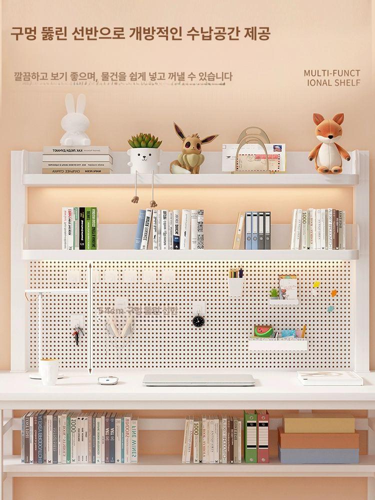 책상선반 타공판 정리 페그보드 수납 철판 책장 걸이 타공보드 책상 벽걸이 스탠드 액세서리 - 상세 이미지 2