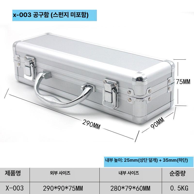 휴대용 공구함 장비 정리함 안전 하드케이스 도구 보관함 수납함 공구보관 툴박스 - 상세 이미지 3