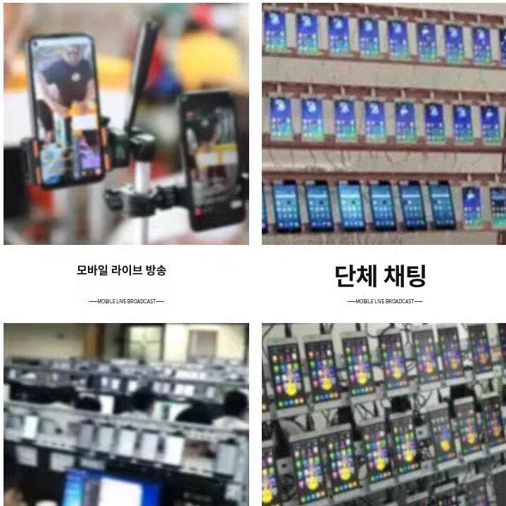 휴대폰 거치대 멀티 정리함 보관 리모콘 충전랙 스마트폰 태블릿 원목 충전보관함 작업장 - 상세 이미지 2