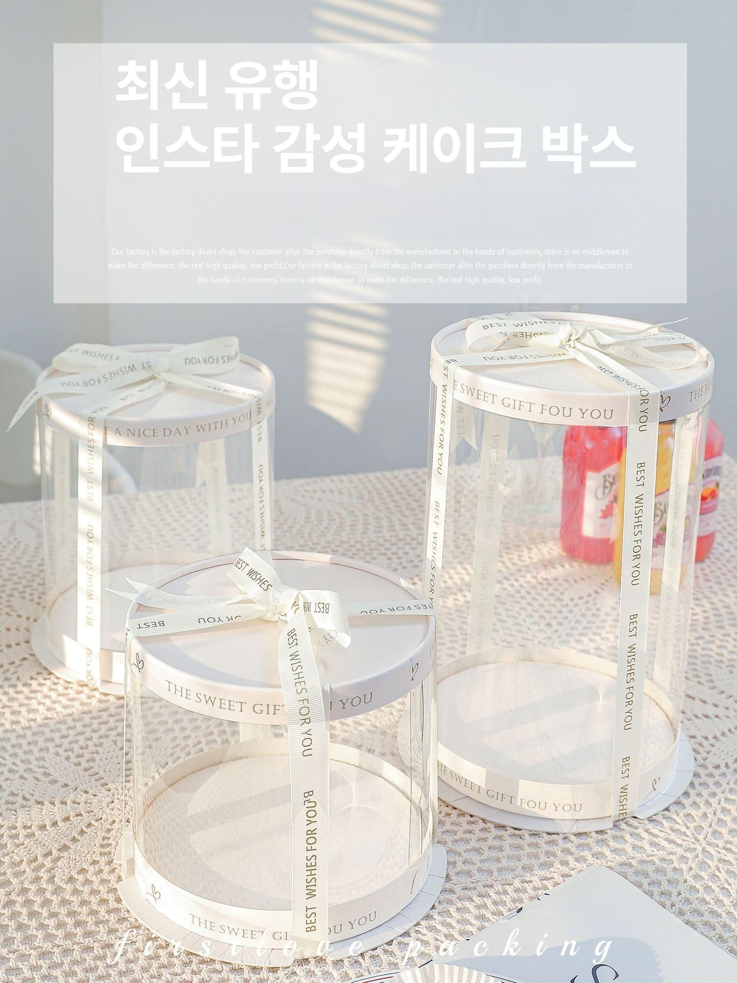 원형 투명 케이크 박스 50개 세트 생일 디저트 포장용 고급 케이스 조각 케이크 담기 - 상세 이미지 2