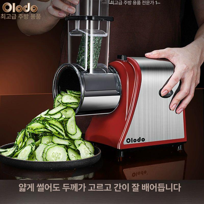 채소 슬라이서 만능 채칼 감자 당근 양배추 무 절단기 야채 썬기 수동 강력 이미지 7