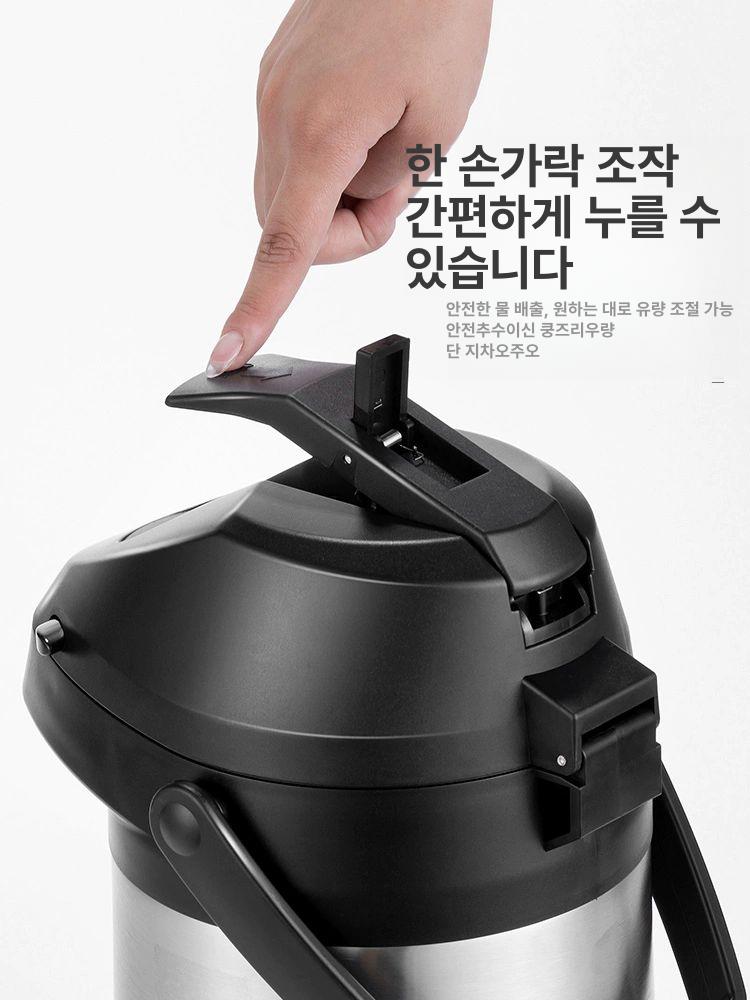 보온주전자 보온병 스테인리스 물병 여행용 아웃도어 손잡이 온수 뚜껑 캠핑주전자 - 상세 이미지 2