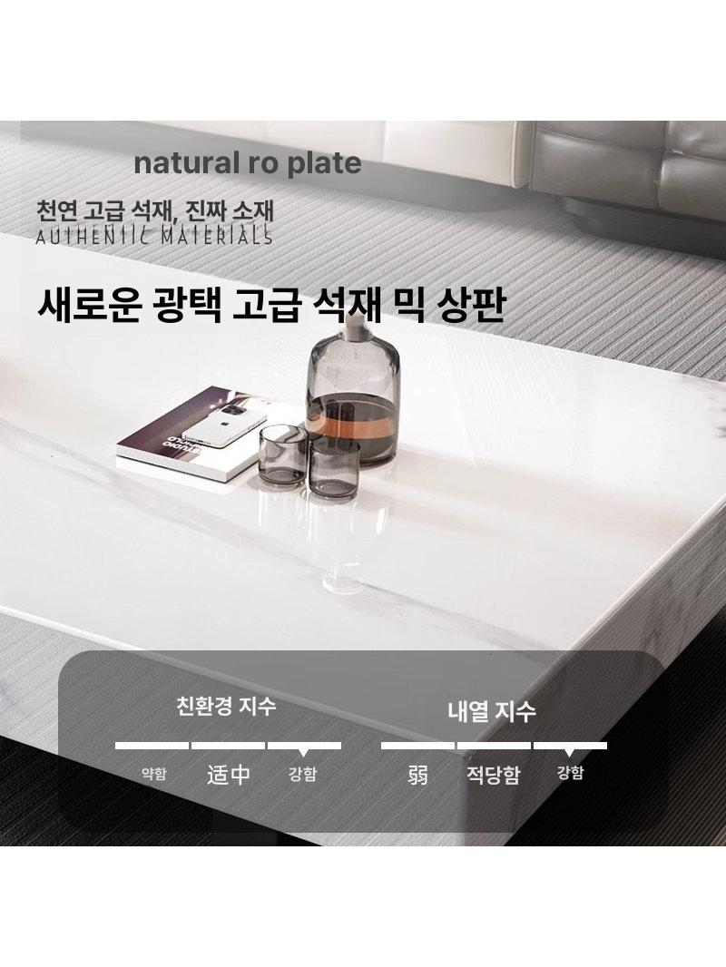 대형 대리석 거실테이블 모던 북유럽 협탁 인테리어 마블테이블 광택 천연 - 상세 이미지 4
