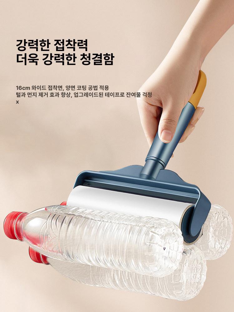 소파 의류 종이 정전기먼지털이 롤러 커튼 끈적 - 상세 이미지 3