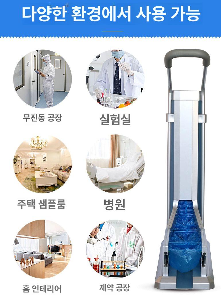 슈커버 덮개 방수 실내용 신발보호 장화 위생 부직포덧신 신발 오염방지 신발비닐 비올때신발 - 상세 이미지 4