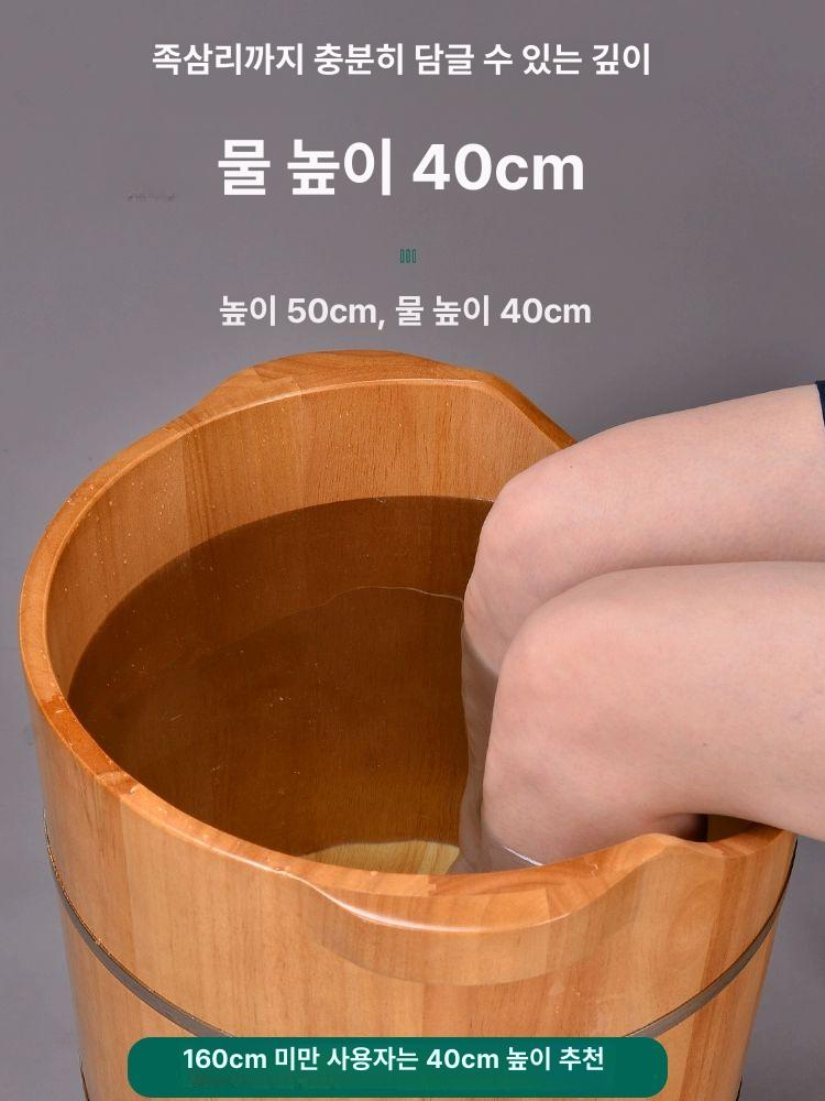 원목 히노끼족욕 가정용 원형 천연 히노끼탕 욕기 고무나무 발 족탕 나무 마사지 대야 - 상세 이미지 3