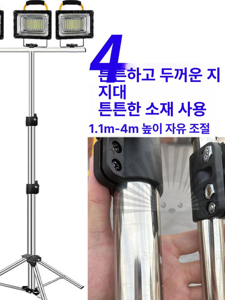 접이식 스마트폰거치대 받침대 휴대폰 조절 핸드폰 스탠드 홀더 멀티거치대 책상용 - 상세 이미지 3