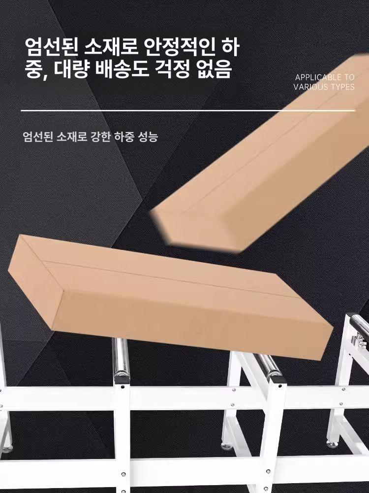 공장 산업용 스탠드 중량랙 대형 렉 창고용 보관 수납 경량랙 랙 고중량랙 적치대 적재 - 상세 이미지 3