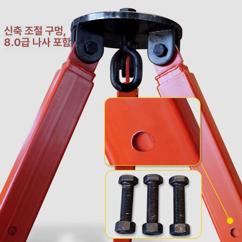 맨홀 구조용삼각대 공사장 호이스트 로프 밀폐공간작업 구조장비 구조삼각대 안전장비 - 상세 이미지 4