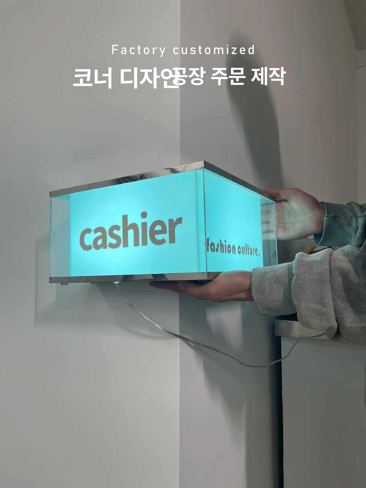 led 간판 돌출 디자인 영업중 아크릴 매장 미용실 철제 박스 카페 식당 양면 사각 원형 - 상세 이미지 5