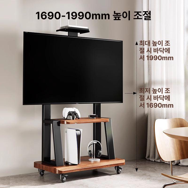대형 거치대 이동형 거실 인테리어 받침대 사무실 디자인 바퀴형 티비 스탠드 모던 - 상세 이미지 5