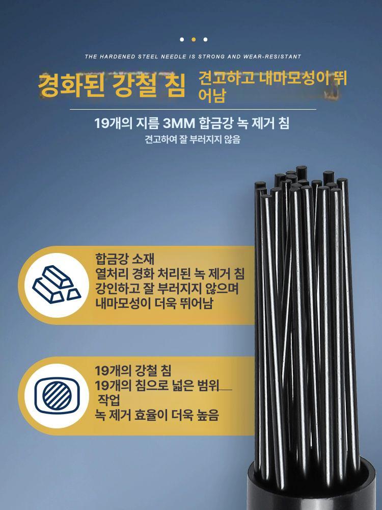 공압식 치퍼 해머 녹제거 에어뿌레카 치즐 산업용 에어헤머 제거기 에어치핑기 파쇄 - 상세 이미지 2
