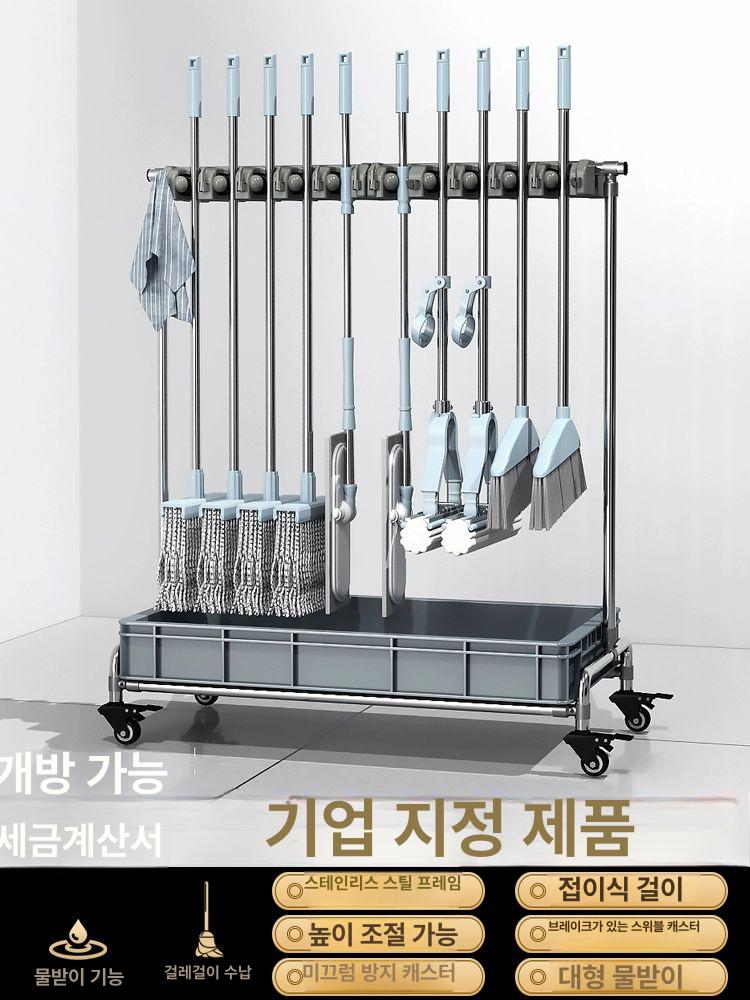 대걸레 거치대 스탠딩 보관함 청소도구함 마대 이동식 도구 정리 빗자루 마포 스텐 단일 - 상세 이미지 2