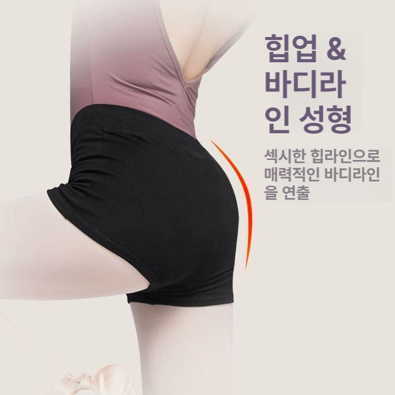 커버업 발레쇼츠 무용복 폴댄스 바지 요가복 땀복 레그워머 숄 바디수트 레깅스 운동 - 상세 이미지 4