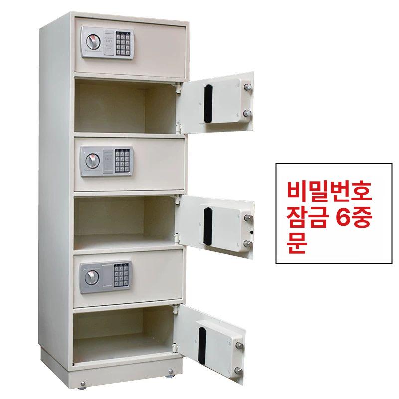 대형금고 금고 비밀 사무실 기부함 지문 현금 귀중품 대형 서류보관 귀금속 오피스 디지털 - 상세 이미지 3