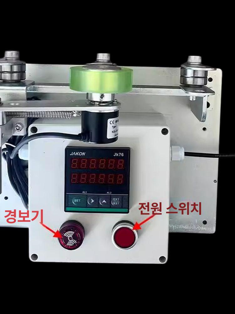 직물 원단 길이 측정기 롤러 카운터 디지털 계측 밴딩 너비 재단용 계기판 - 상세 이미지 3