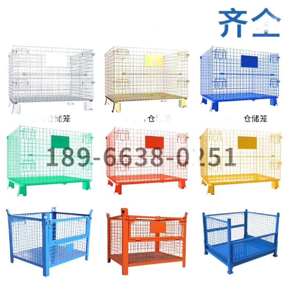 철제카트 적재 리프트 메쉬 크레인 이동식 전동 운반카트 매쉬파레트 끌차 운반도구 창고 소형 C1 색상 금 도금 1200 x 1000 - 상품 이미지