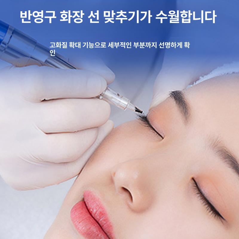 미용 확대경 돋보기 왁싱 네일 타투 시술용 손톱깍이 족집게 밝기조절 전문가용 - 상세 이미지 3