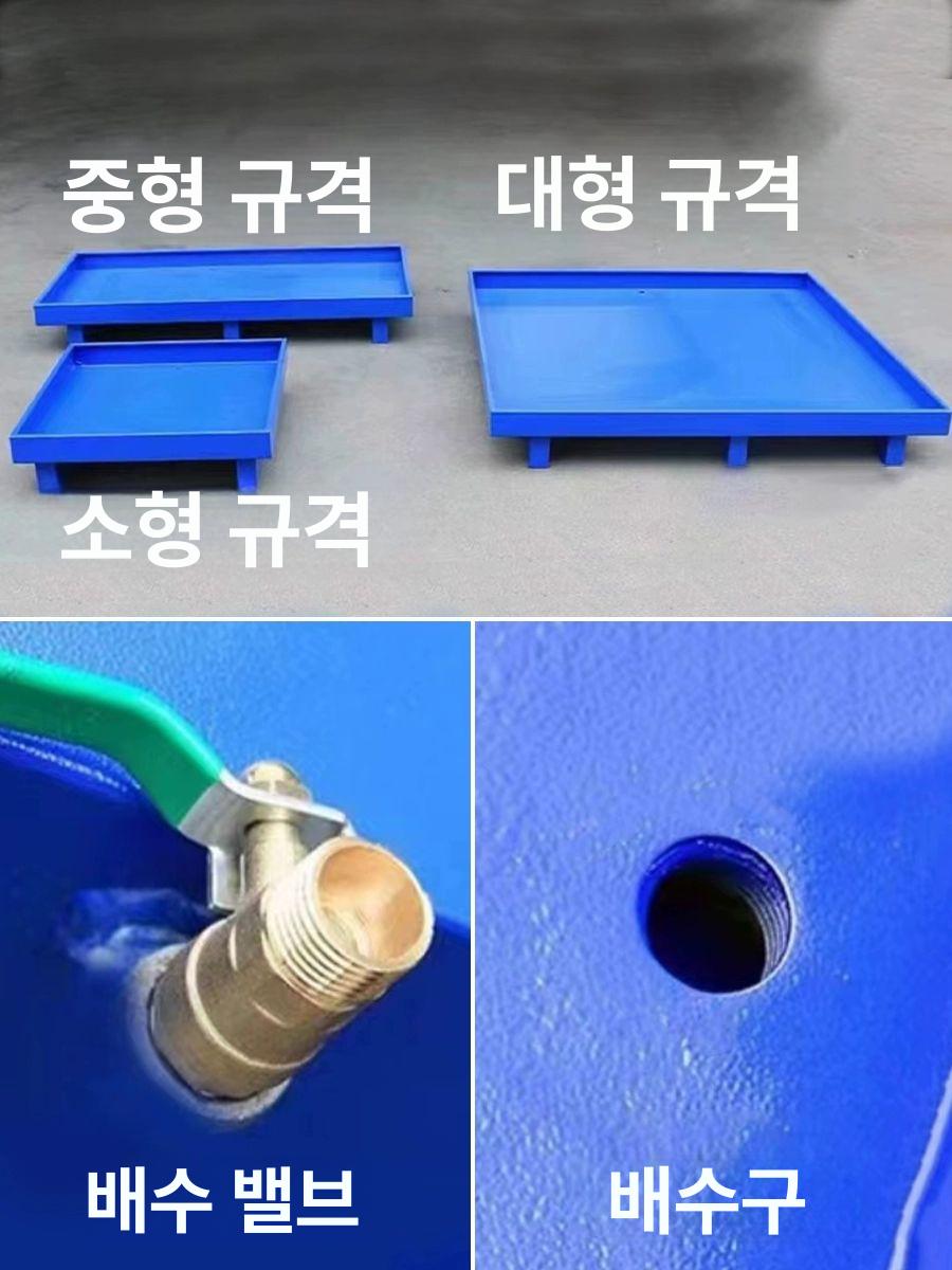 산업용 플라스틱 팔레트 깔판 누출 방지 적재용 오일 트레이 보관 - 상세 이미지 3