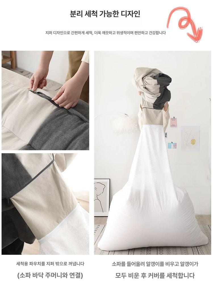 패브릭 미니쇼파 미니소파 푹신한 거실 카우치 리빙다이닝소파 벨벳 코너형 - 상세 이미지 3