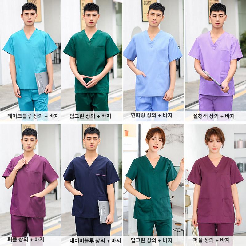 치과병원 유니폼 진료복 반팔 여성 다크그린 스크럽복 빅사이즈 남자 간호사 가운 치과 - 상세 이미지 4