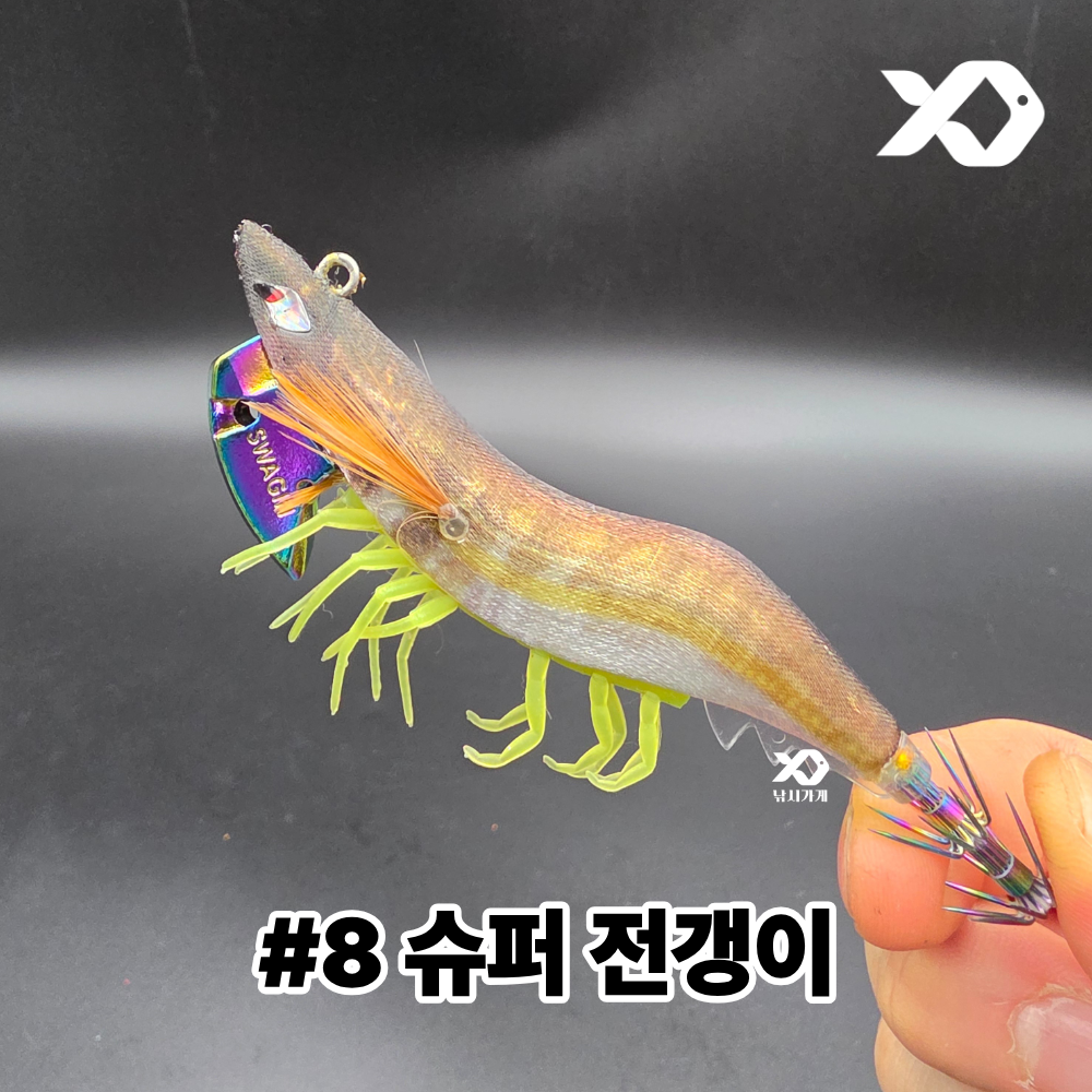 백경 노블리어 프리미엄 팁런 에기 리얼 새우 흑왕 무늬오징어 선상 3호 30g 이미지 7
