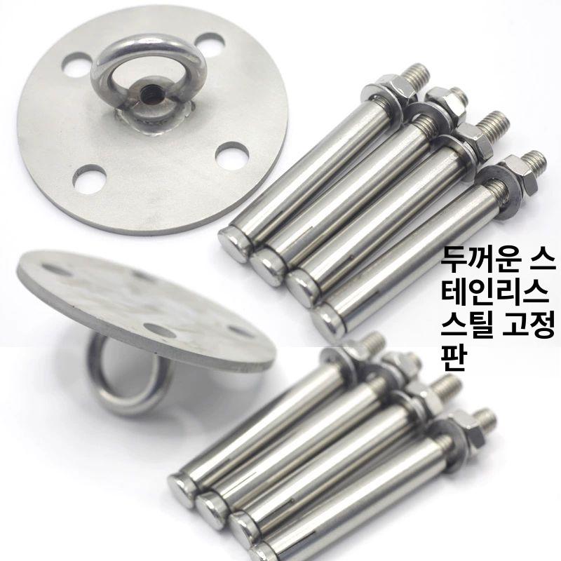 플라잉해먹 기구 공중 에어리얼 필라테스용품 실내 가정용플라잉요가해먹 - 상세 이미지 3