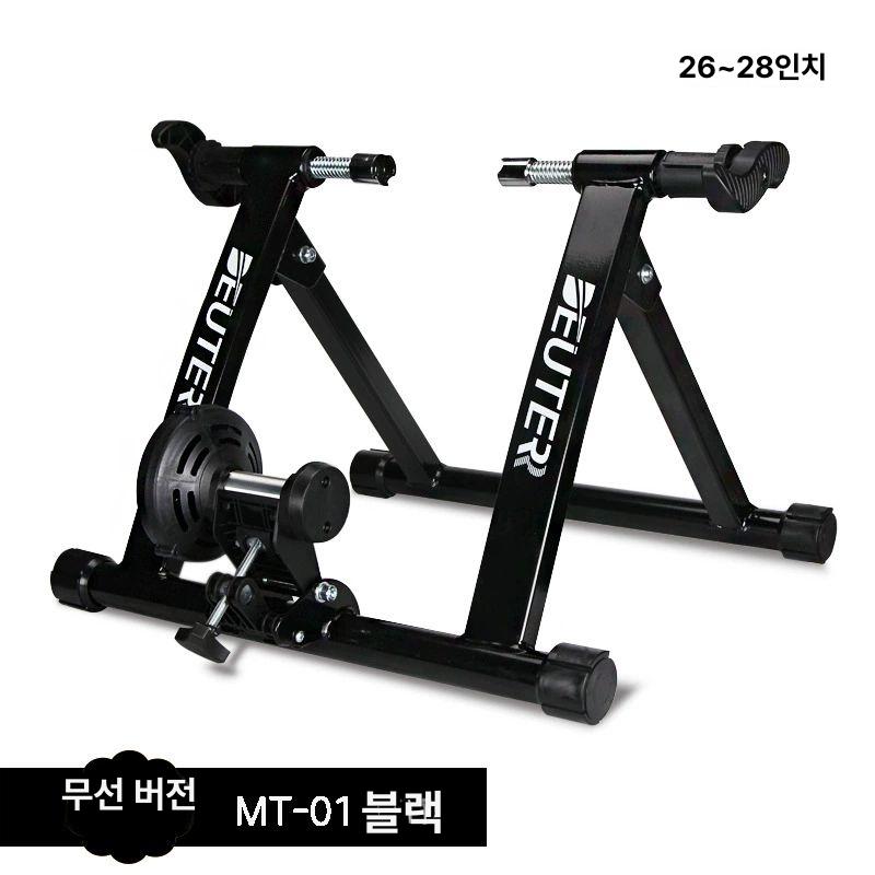 접이식 자전거롤러 가정용 사이클링 스탠드 저항 인도어 스마트 운동 자전거 평로라 실내 - 상세 이미지 3