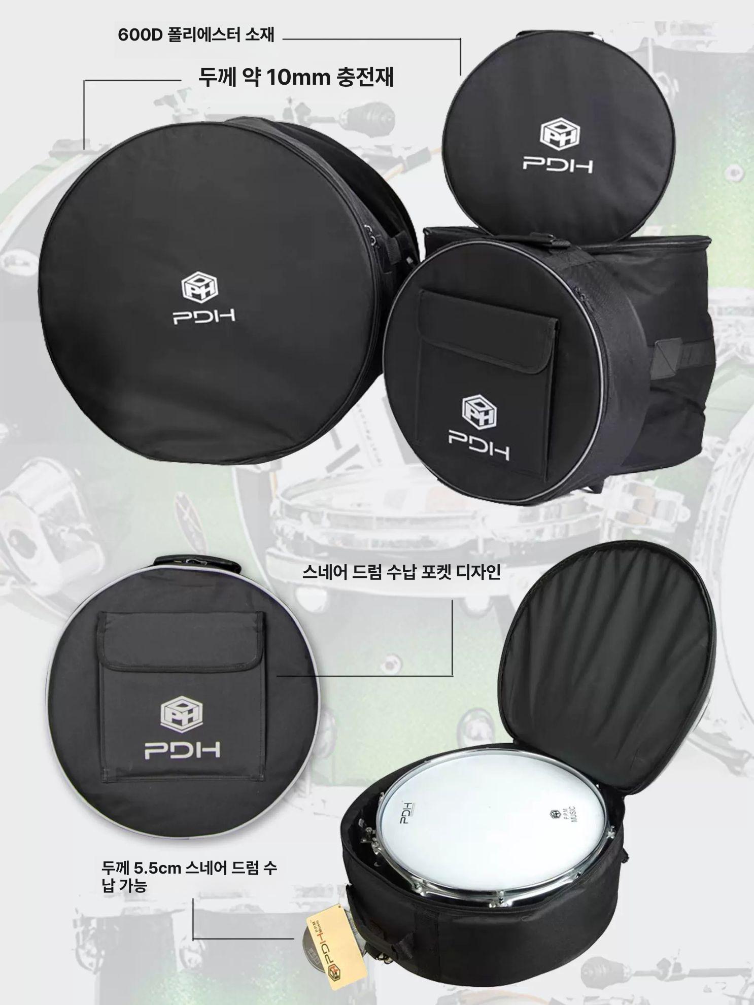 휴대용 스탠드백 보관백 운반 케이스 하드웨어 연습 수납가방 드럼가방 거치대 - 상세 이미지 3