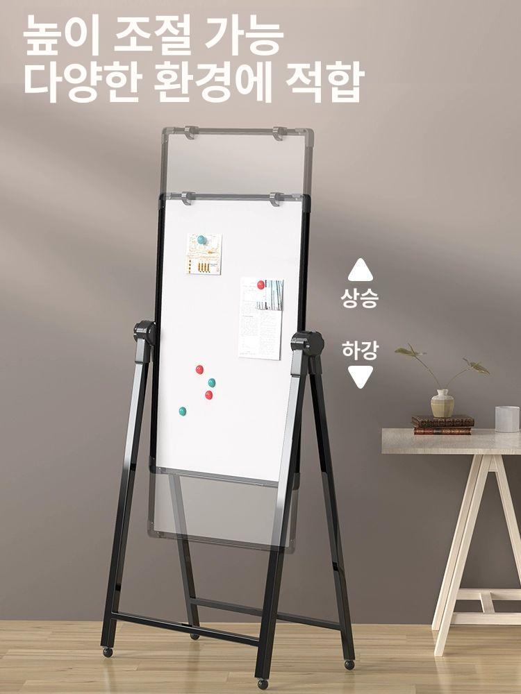 자석화이트보드 이동식칠판 거치대 가정용 회전 화이트보드 보드 접이식 사무실 양면 판 - 상세 이미지 2