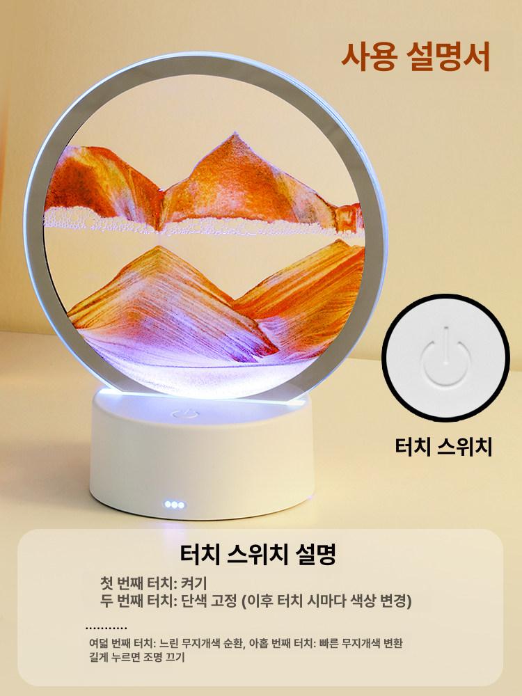 모래시계 장식 소품 인테리어 모래 장식소품 다용도 선물 타이머 나무 공부 메탈 감성 시계 - 상세 이미지 3