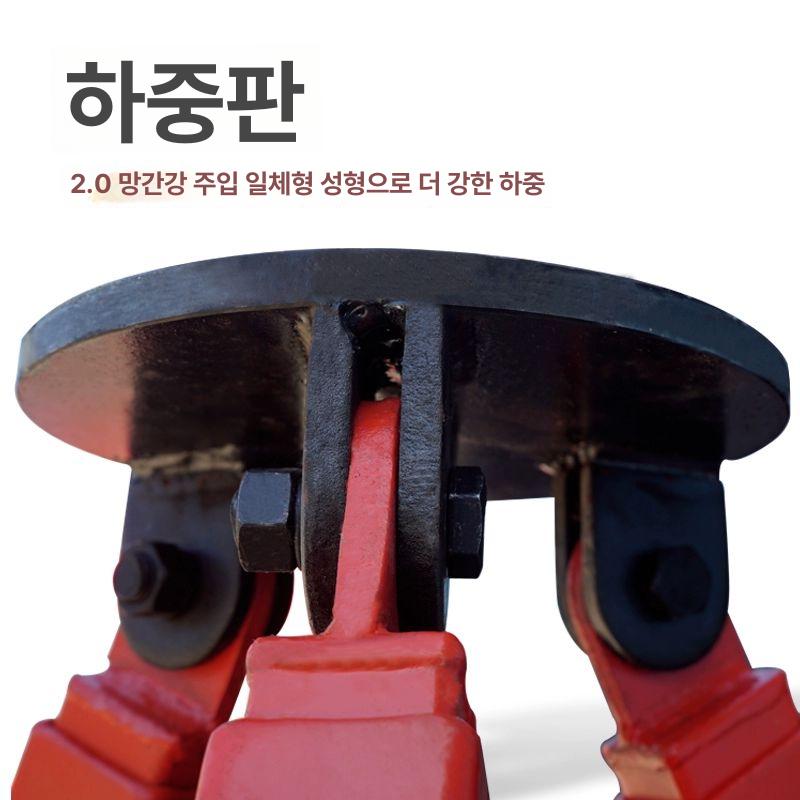 맨홀 구조용삼각대 공사장 호이스트 로프 밀폐공간작업 구조장비 구조삼각대 안전장비 - 상세 이미지 3