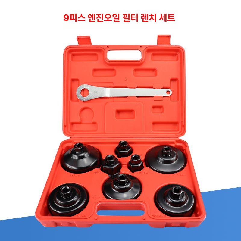 순정 엔진오일세트 필터세트 에어크리너 엔진오일필터 현대모비스 에어필터 - 상세 이미지 2