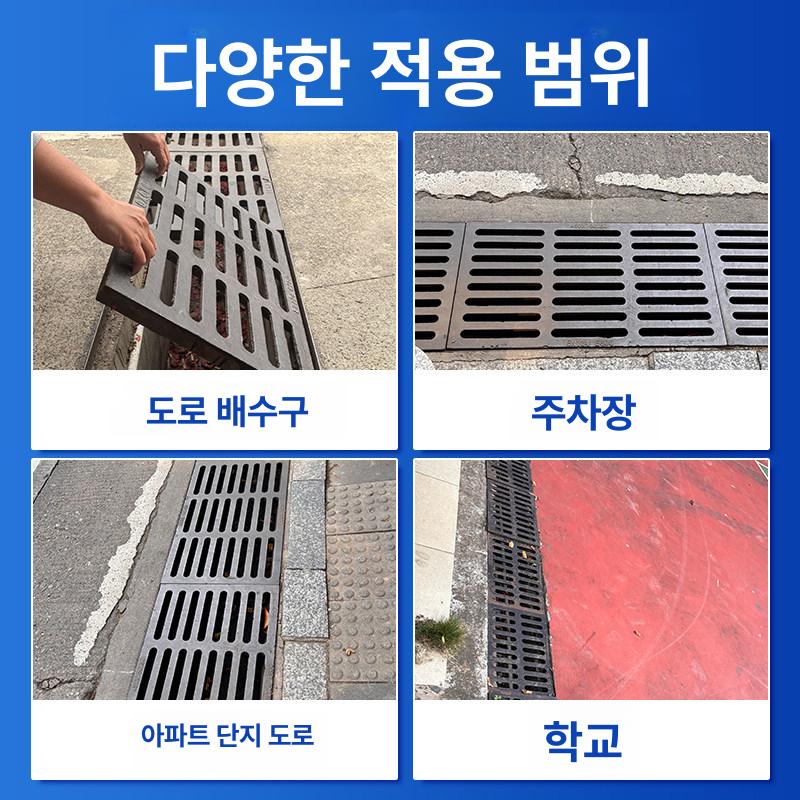 수로관 주물그레이팅 배수로 하수구 색상 하중 구멍형 이중 앵글 중장비용 맨홀망 - 상세 이미지 5