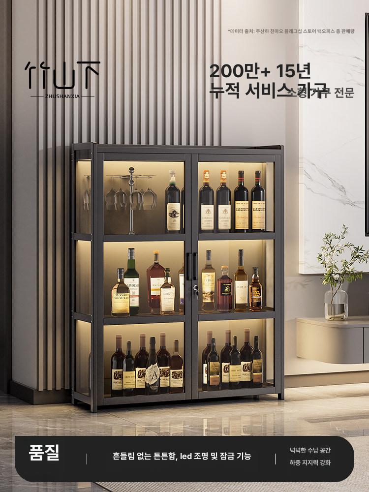 조명 술진열장 거실 담배주류장 디스플레이 양주 수납 장식 캐비닛 술장 보관장 - 상세 이미지 2