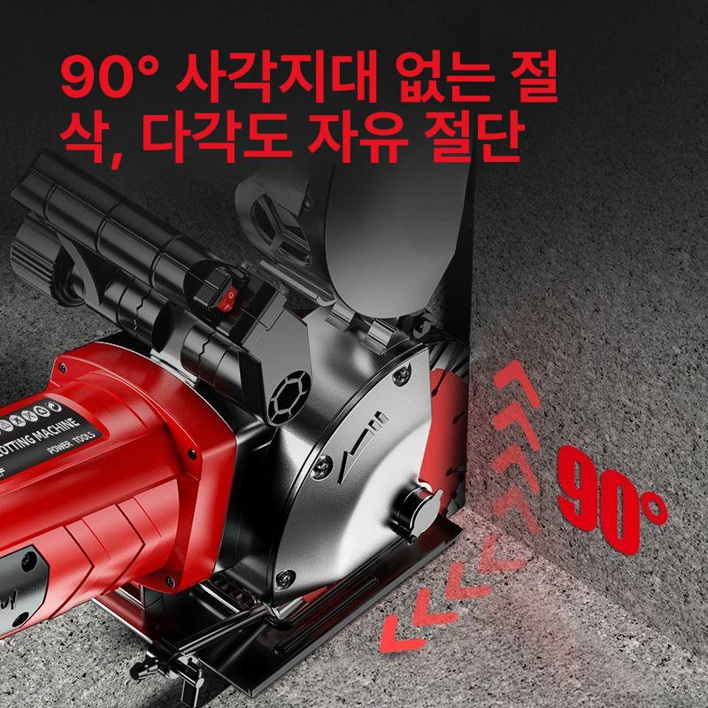 컷팅 콘크리트절단기 홈파기 벽돌 톱날 산업용 바닥 커팅기 타일 시멘트 가공 원형톱 - 상세 이미지 3