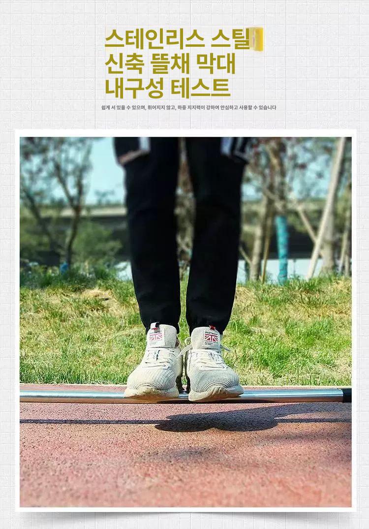 조절 긴낫 제초 잡초 농기구 길이 곡선형 가지치기 벌초 고지톱 다기능 장대봉 호미 - 상세 이미지 3