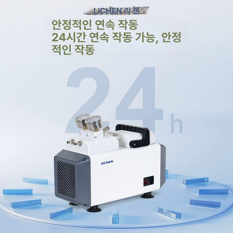 휴대용 진공펌프 압력 흡입 여과 추출 필터 공기 다이어프램펌프 감압 산업용 - 상세 이미지 2